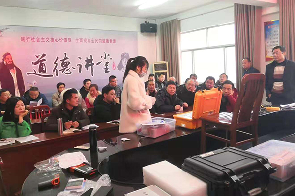 30台兽残检测仪